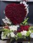 Tinas Flower and Gifts