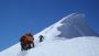 HimLung Expedition