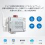 UbiBot LD1 WiFiスマート光・温度センサー