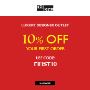 The Deal offers luxury brands