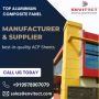  ACP Sheets Manufacturer And Supplier
