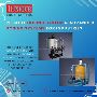 Reliable Dosing System & Advanced Dosing Systems for Industr