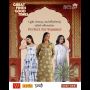 Utkal Kanika Galleria – Redefining Lifestyle as the Best Mal