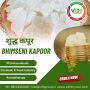 High-Quality Pure Bhimseni Kapoor Camphor Available