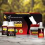 Kaama Gold Kit – Ayurvedic Medicine for Boosting Sexual Powe