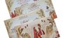 Customized Wedding Invitations Crafted with Care