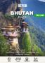 Bhutan Group trip Package by Deyor