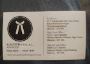 VKS Law Office |Advocate in madurai | Lawyers in Madurai