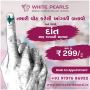 Best Dental Clinic in South Bhopal and Ahmedabad