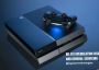We fix Ps4 overheating We fix Ps4 overheating