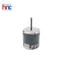 Lennox 23V72 Motor 1/2 HP 115V Lennox 23V72 Motor 1/2 HP 115V