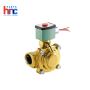 ASCO 8210G008 - 2 Way N.C. General Purpose Brass Solenoid Va
