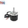 Reznor 196245 Motor 115V 1/6Hp 1050RPM