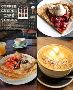 Best Brunch in Blackheath Best Brunch in Blackheath