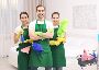 Best Office Cleaning in Old Street Best Office Cleaning in Old Street