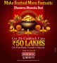 Make Every Festival Fantastic with Winmatch’s Prosperity Boo