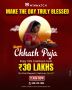 Embrace Festive Positivity This Chhath Puja with Winmatch