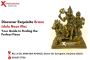 Explore an exquisite collection of brass idols near me in Gu