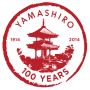 Yamashiro Hollywood – Authentic Japanese Dining in Los Angel