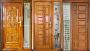 Affordable Main Door Supplier in Singapore | Yi Ki Door