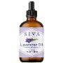 SIVA Lavender Essential Oil | Buy in Bulk or Small Packs