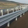 W Beam Guardrail | A-1 Fence