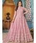 Anarkali Suits for Every Occasion | Shop at Mirraw