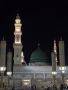 Book 5 Nights Economy Umrah Package at $650