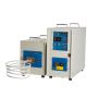 Best High Frequency Induction Heating Machine for Metal