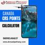  Free CRS Calculator for Canada Immigration