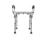 Essential Medical Adjustable Molded Shower Bench with Arms |