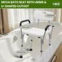 Shop Nova Bath Seat with Arms at ACG Medical Supply