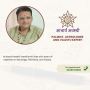 Acharya Avasthi - Astrology Palmistry Numerology