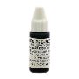 Personalized Self-Inking Stamps