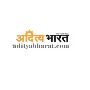 Explore Current Madhya Pradesh News from Bhopal