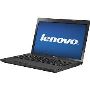 Lenovo Laptop Price Mumbai