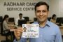 Aadhar Card Name Change Online: Leveraging Gazette Notificat
