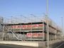ULD Storage Racking System by AEDLER Logistik Solutions 