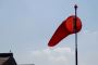 Shop High-Quality Windsocks – Buy Now