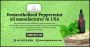 Choose Dementholised Peppermint oil manufacturer in USA