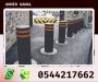 اسعار المصدات الهيدروليكية الامنيه 0562297669
