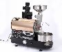 Artisan Coffee Roaster Machine for Micro Roasteries