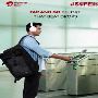 Airtel RuPay NCMC Card – Travel & Payments Made Easy Airtel RuPay NCMC Card – Travel & Payments Made Easy