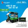 Best Three-Wheeler Lithium Battery in India – Akira EV Batte