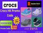 Crocs Coupon & Promo Code HK 2022