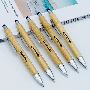 Personalized Pens