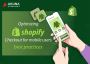 Best practices to optimize shopify checkout for mobile users