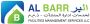best cleaning services providing company in uae