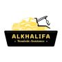 Alkhalifa Roadside Assistance | Towing Service