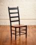 Troutman Furniture | Quality Solid Wood Chairs & More